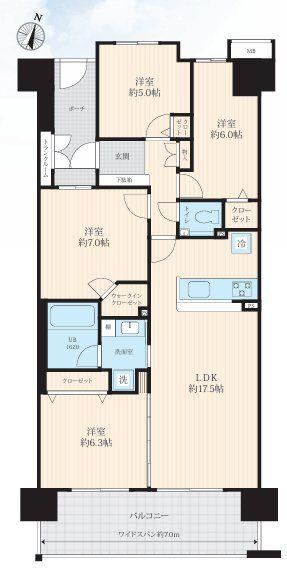 4LDK apartment in Kanazawa Ward, Yokohama, Kanagawa - Photo 1