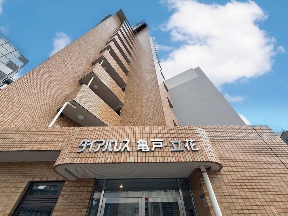 1LDK+S apartment in Sumida Ward, Tokyo - Photo 1