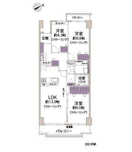 3LDK apartment in Itabashi Ward, Tokyo - Photo 1