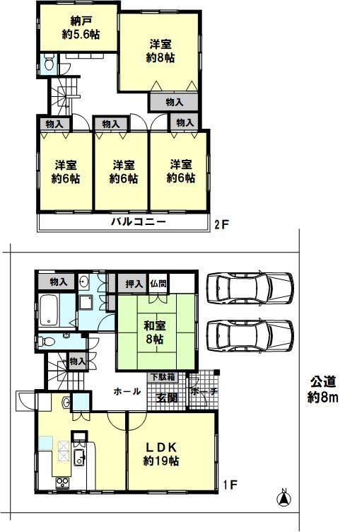 5LDK+S house in Suma Ward, Kobe, Hyogo - Photo 1