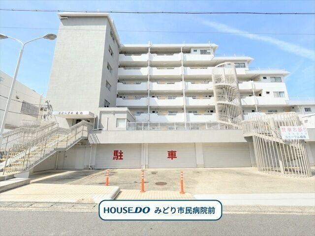 2LDK apartment in Midori Ward, Nagoya, Aichi - Photo 1