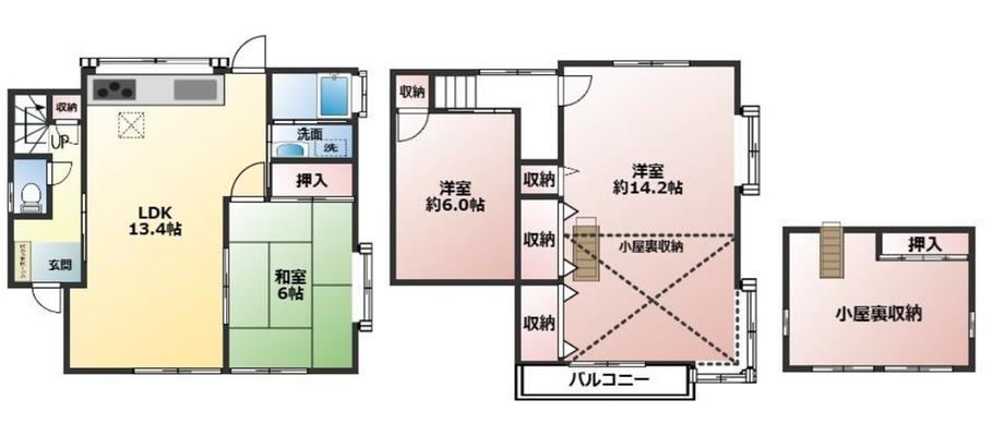 3LDK house in Miyashiro, Minamisaitama District, Saitama - Photo 1