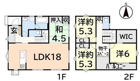 4LDK house in Yufu, Oita - Photo 1