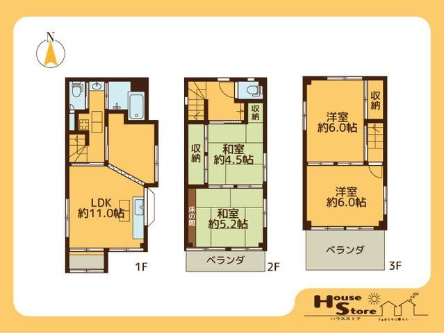 4LDK house in Kawaguchi, Saitama - Photo 1