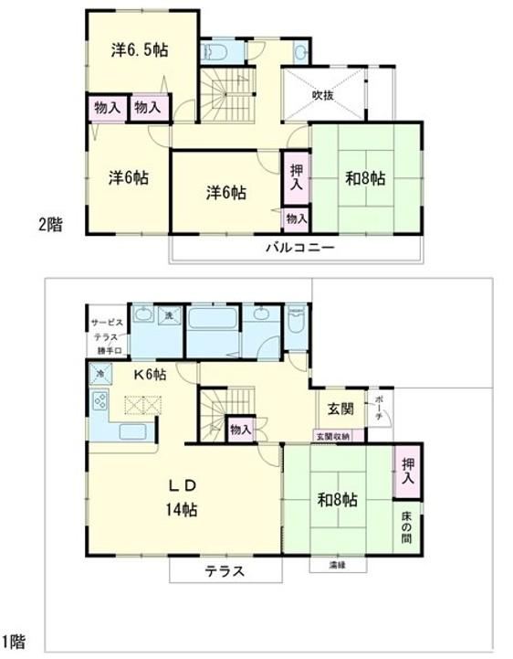 Thumbnail 4