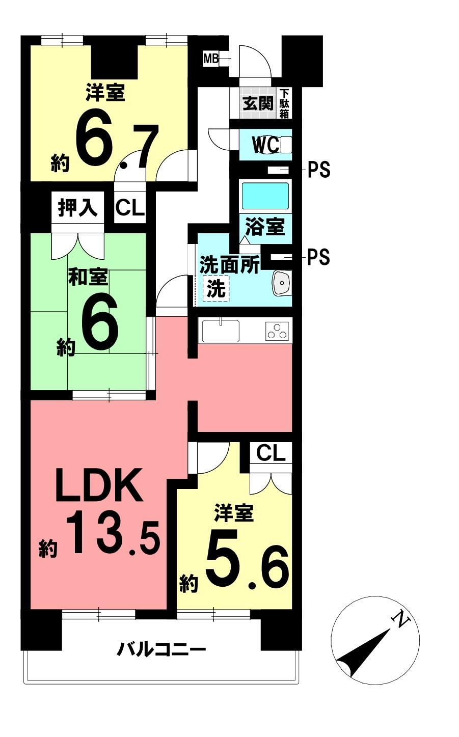 3LDK apartment in Toyoake, Aichi - Photo 1