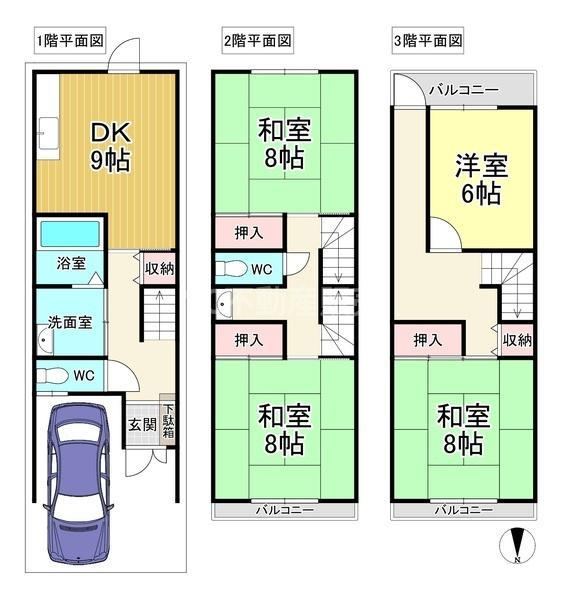 4LDK house in Higashinari Ward, Osaka - Photo 1