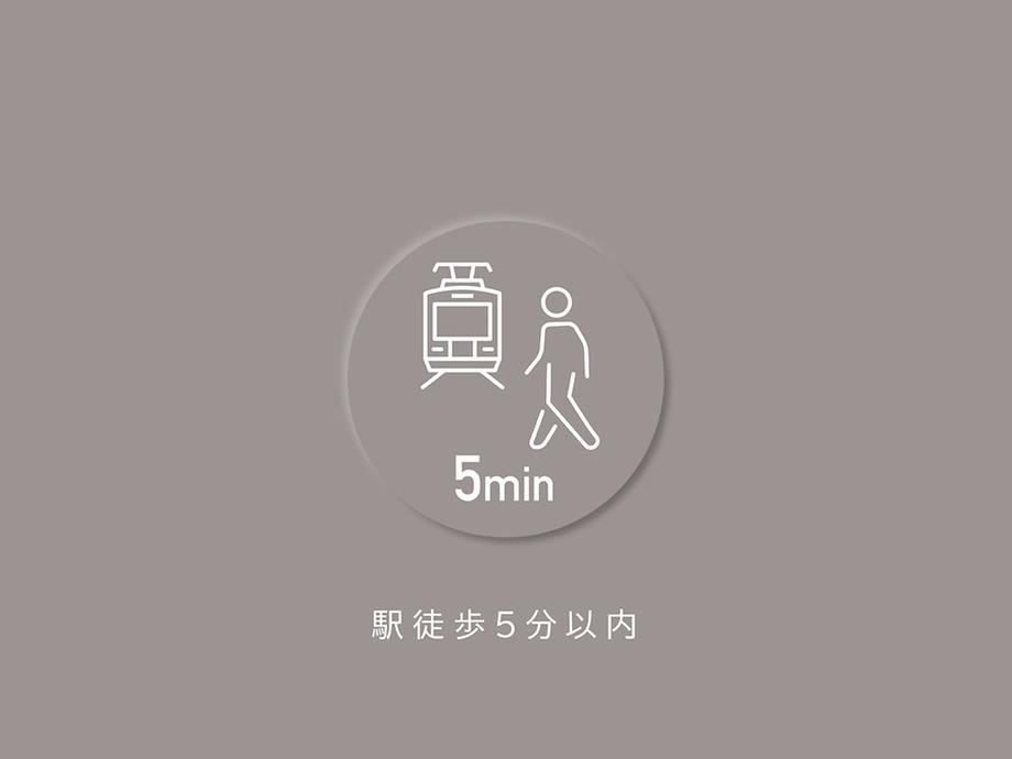 3LDK apartment in Taito Ward, Tokyo - Photo 1