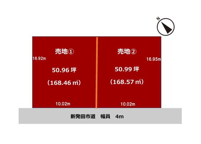 169 m² land in Shibata, Niigata - Photo 1