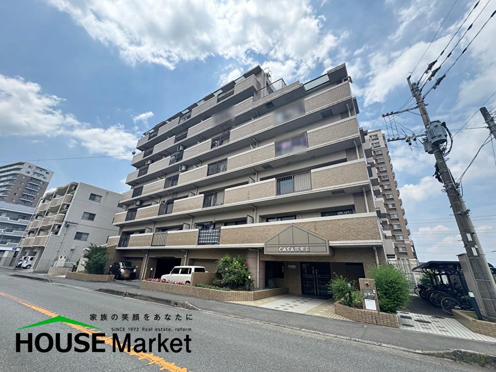 3LDK apartment in Chikushino, Fukuoka - Photo 1