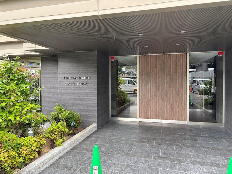 4LDK apartment in Togitsu, Nishisonogi District, Nagasaki - Photo 1