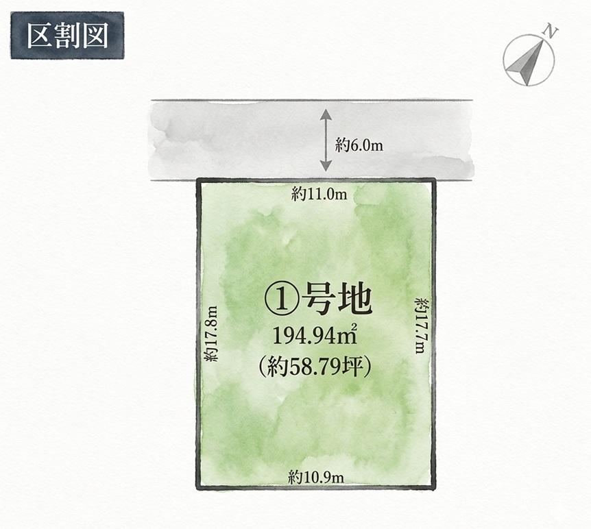 195 m² land in Koriyama, Fukushima - Photo 1