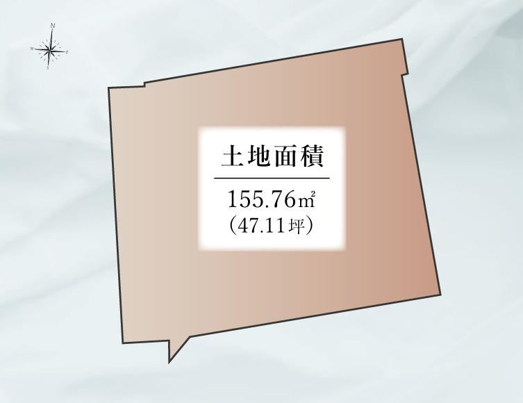 156 m² land in Toshima Ward, Tokyo - Photo 1