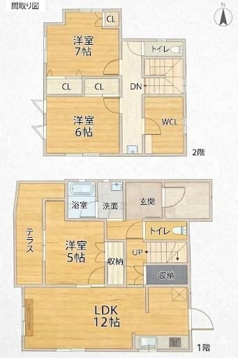 Property - Photo 1