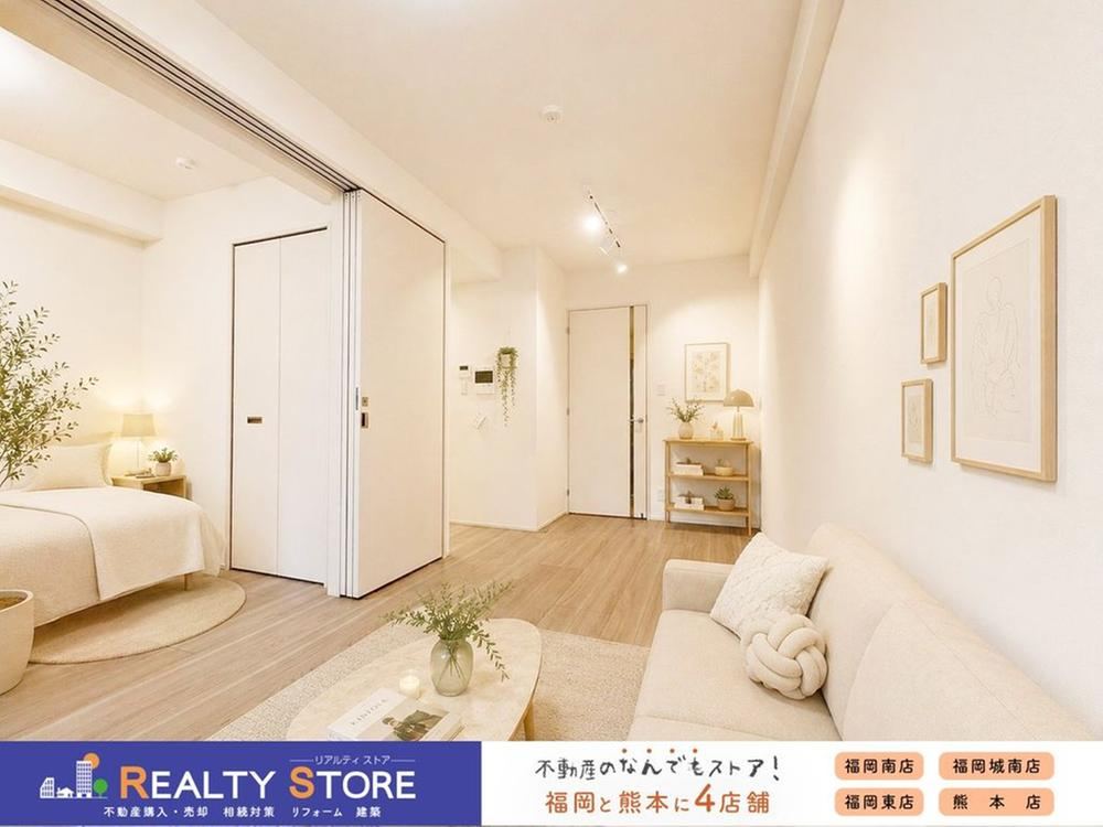 1LDK apartment in Minami Ward, Fukuoka - Photo 1