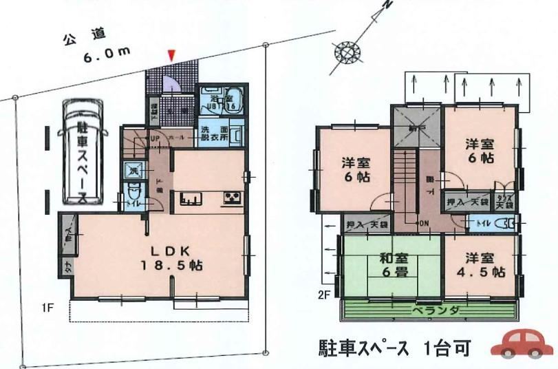 4LDK house in Hanno, Saitama - Photo 1