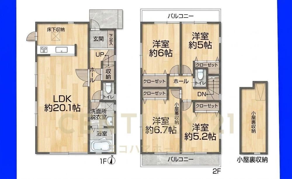 4LDK house in Minami Ward, Yokohama, Kanagawa - Photo 1
