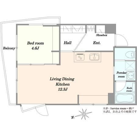 1LDK apartment in Toshima Ward, Tokyo - Photo 1