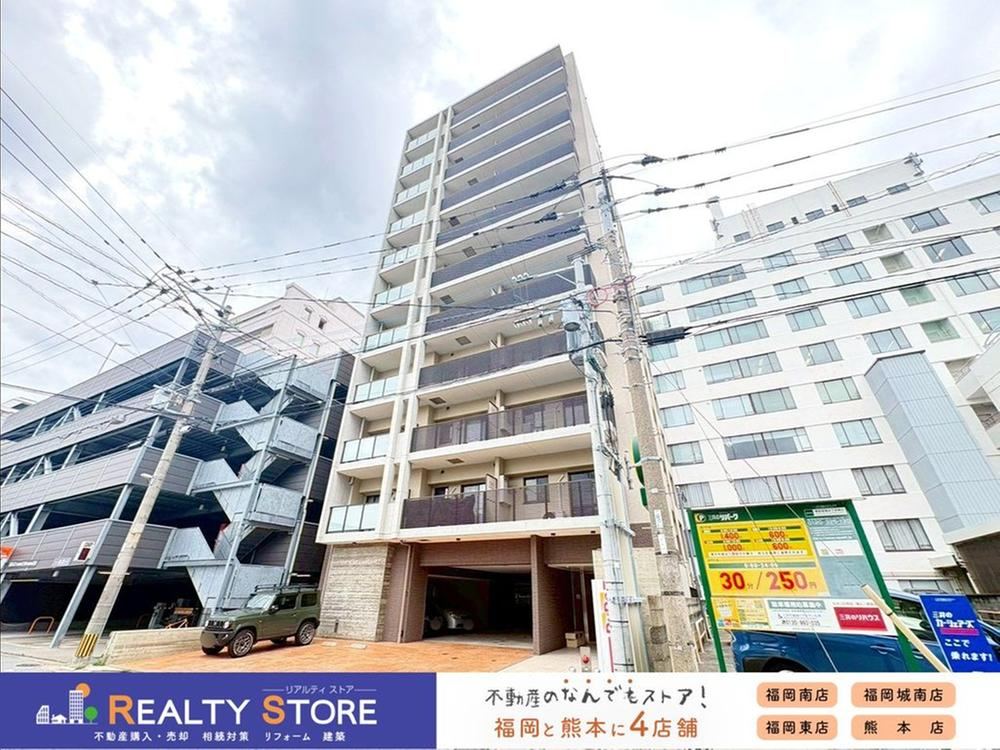 1LDK apartment in Hakata Ward, Fukuoka - Photo 1