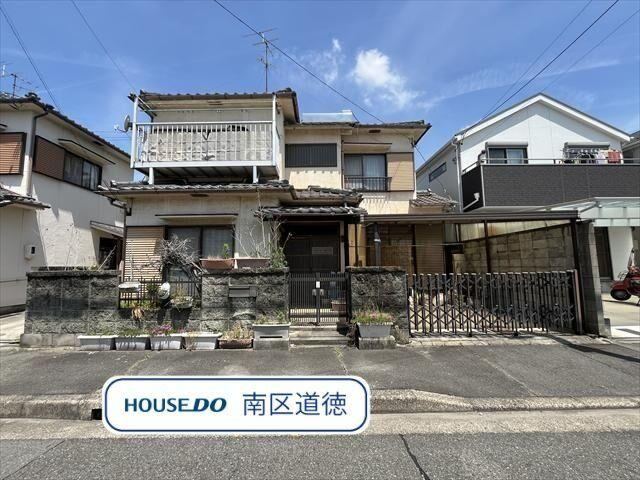 101 m² land in Minami Ward, Nagoya, Aichi - Photo 1