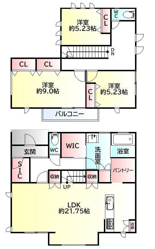3LDK house in Aoba Ward, Sendai, Miyagi - Photo 1