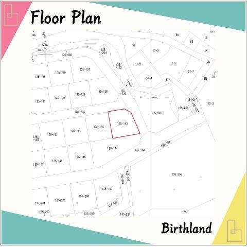 284 m² land in Iwaki, Fukushima - Photo 1