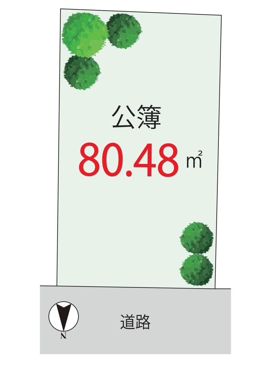 80 m² land in Edogawa Ward, Tokyo - Photo 1
