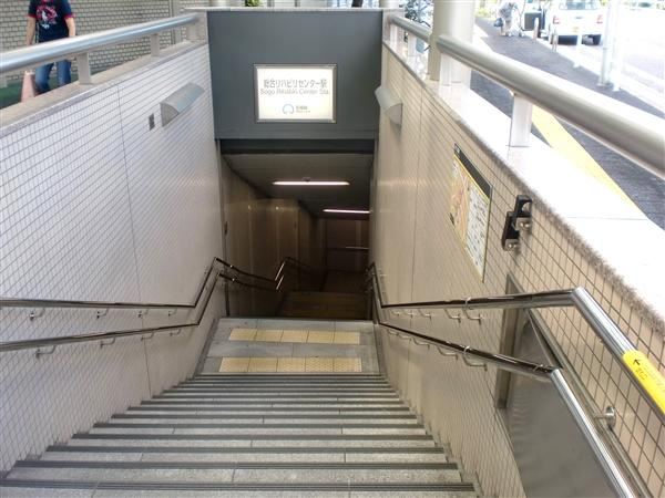 189 m² land in Mizuho Ward, Nagoya, Aichi - Photo 1