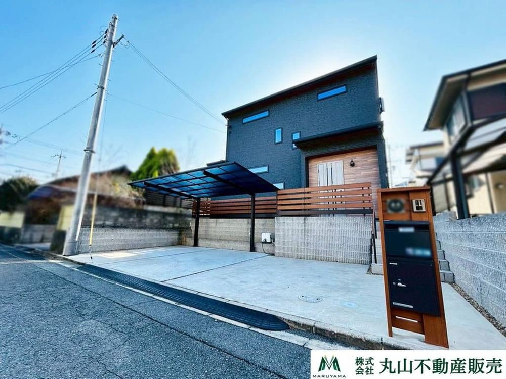 Property - Photo 1