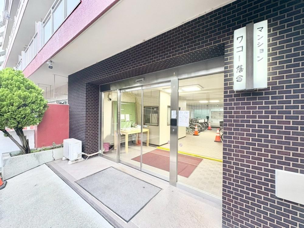 Property - Photo 1