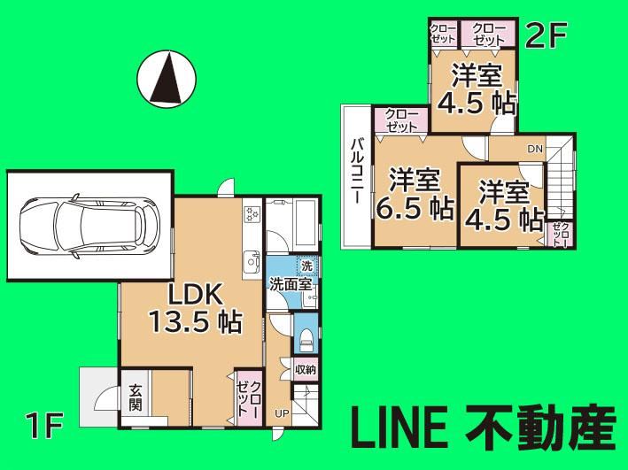 Property - Photo 1