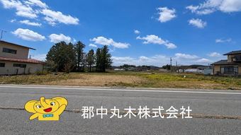 plot of land in Otama, Adachi District