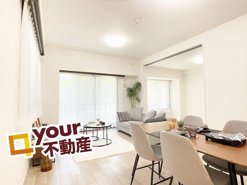 3LDK apartment in Aoba Ward, Sendai, Miyagi - Photo 1