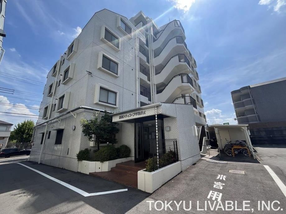 2LDK apartment in Meito Ward, Nagoya, Aichi - Photo 1
