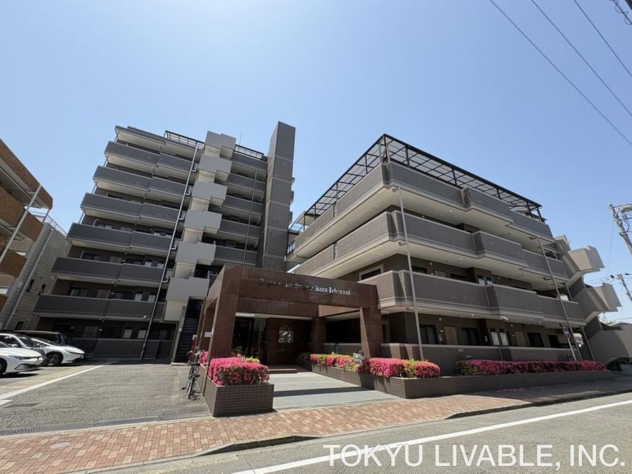 3LDK+S apartment in Chuo Ward, Sagamihara, Kanagawa - Photo 1