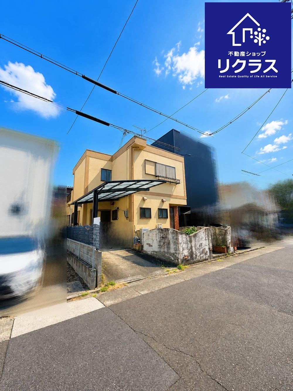 140 m² land in Minato Ward, Nagoya, Aichi - Photo 1