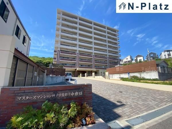 1LDK apartment in Tarumi Ward, Kobe, Hyogo - Photo 1