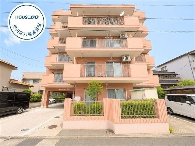 3LDK apartment in Nakagawa Ward, Nagoya, Aichi - Photo 1