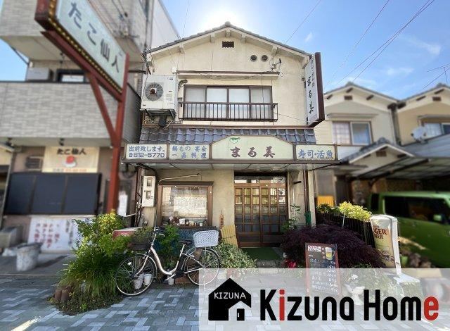 2LDK house in Fushimi Ward, Kyoto - Photo 1