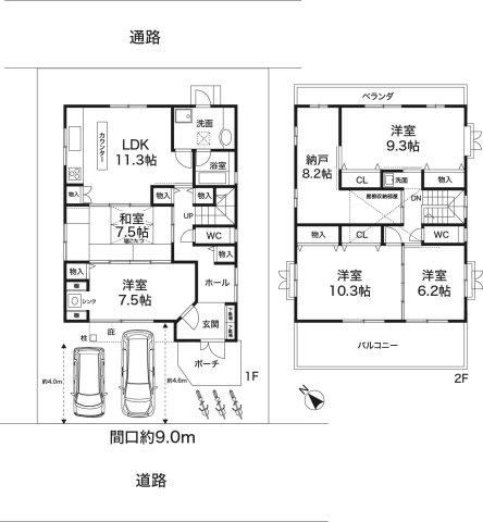 5LDK+S house in Akashi, Hyogo - Photo 1