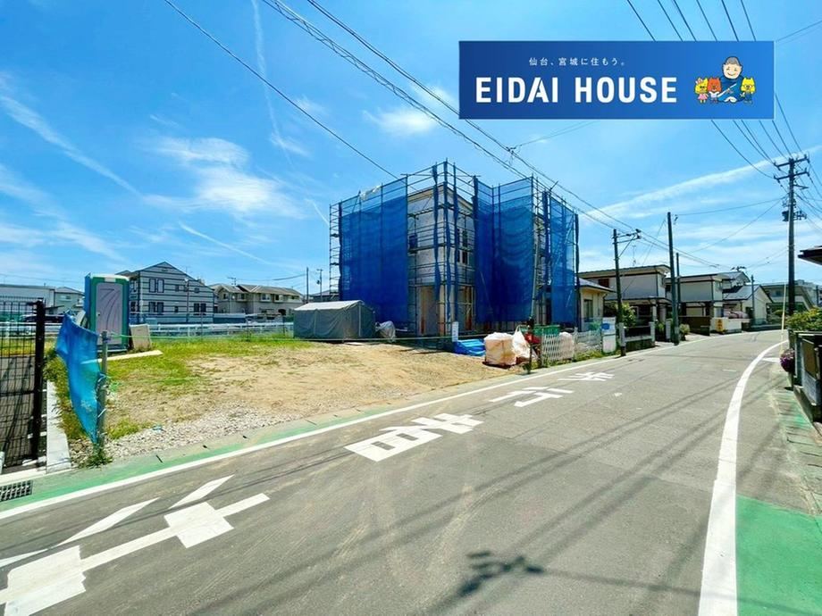 129 m² land in Natori, Miyagi - Photo 1