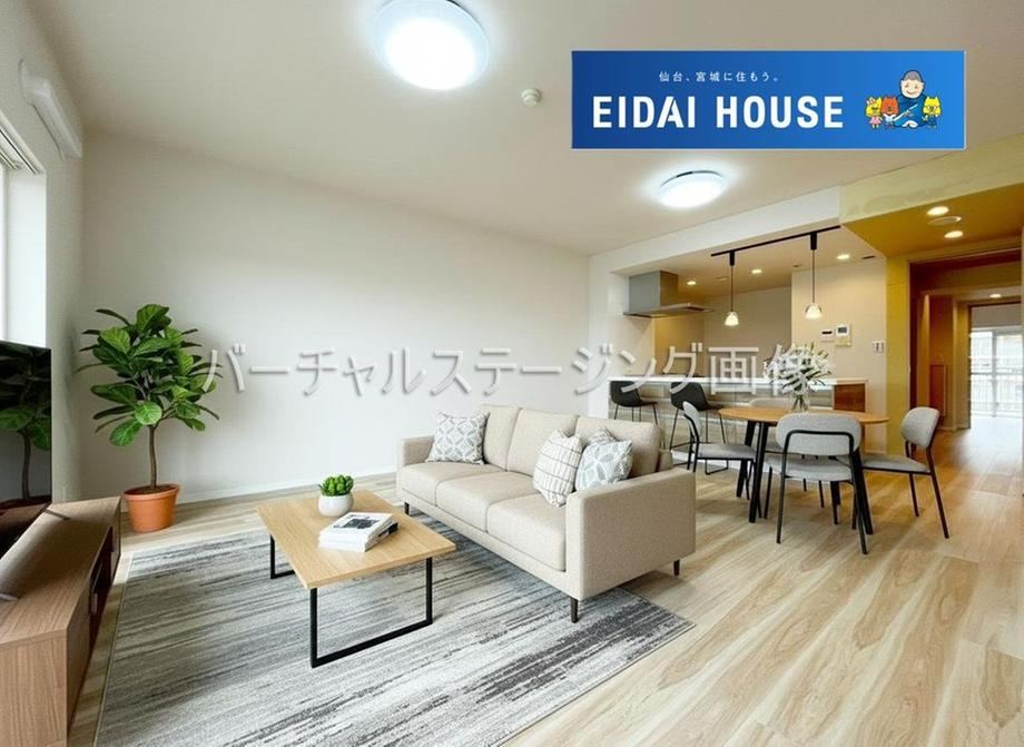 4LDK apartment in Taihaku Ward, Sendai, Miyagi - Photo 1