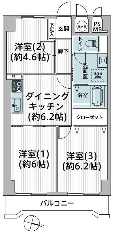 3DK apartment in Fussa, Tokyo - Photo 1