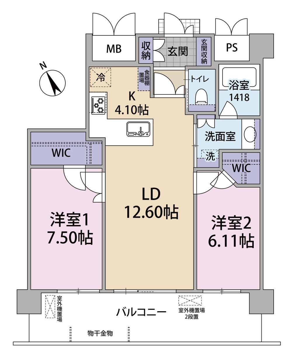 2LDK apartment in Suruga Ward, Shizuoka - Photo 1
