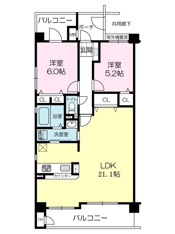 2LDK apartment in Kakogawa, Hyogo - Photo 1