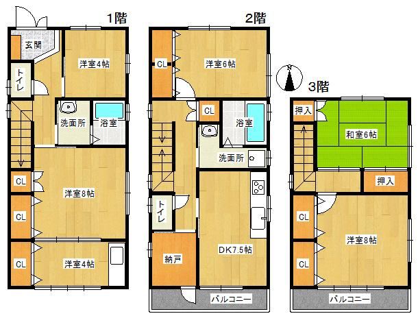 5LDK house in Moriyama Ward, Nagoya, Aichi - Photo 1