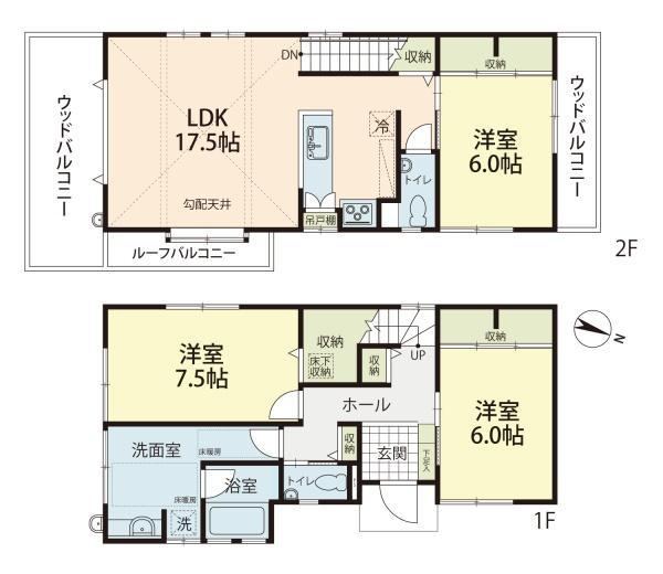 3LDK house in Chigasaki, Kanagawa - Photo 1
