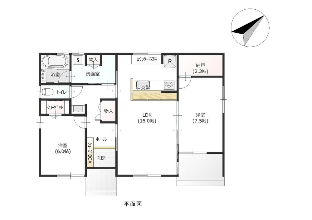 2LDK house in Akaiwa, Okayama - Photo 1