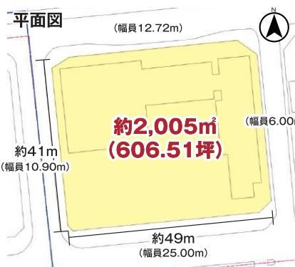 2005 m² land in Obihiro, Hokkaido - Photo 1