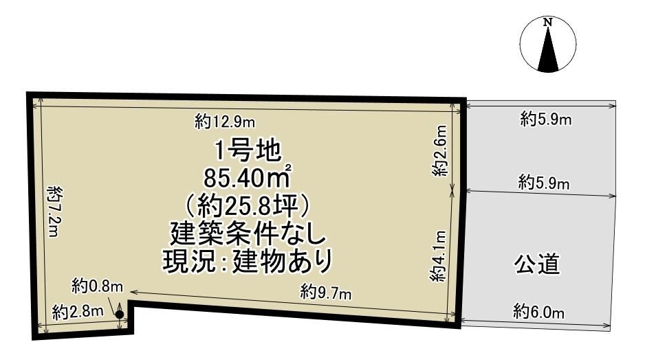 85 m² land in Nakagawa Ward, Nagoya, Aichi - Photo 1